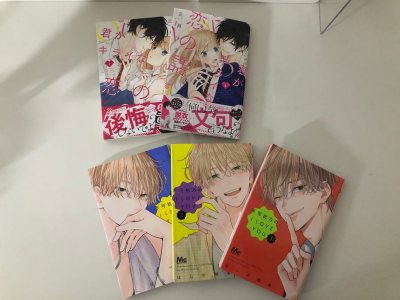 第一次Doorzo体验