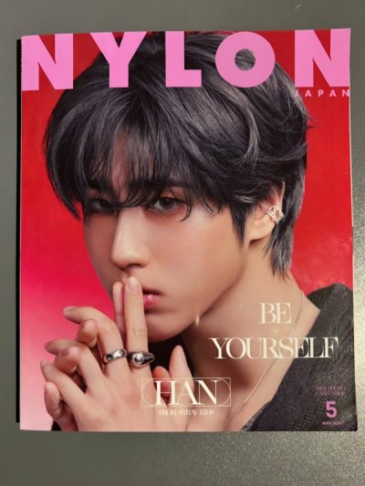 Premier commande doorzo 