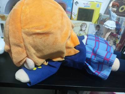 Mira Maru es la Panchita