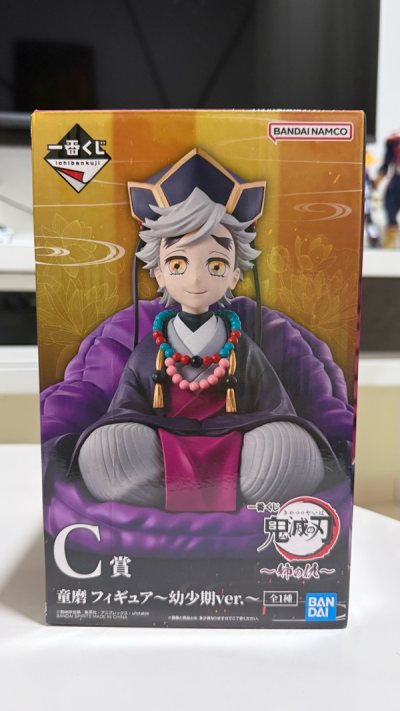 鬼灭之刃中童磨的造型十分有辨识度