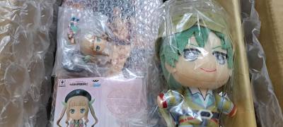 I received my package