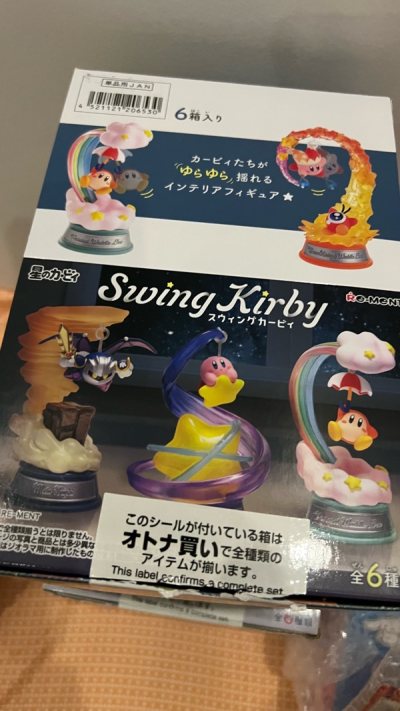 Toys, figures, and DIY kits