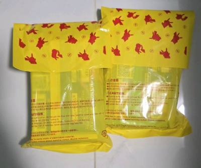 Inferno x mega dream