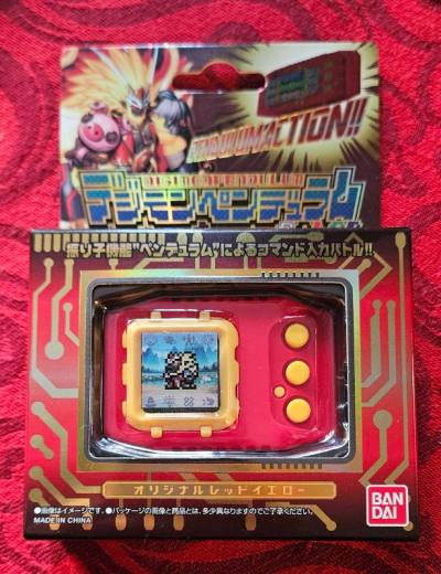 Digimon Pendulum Color Ver. 6