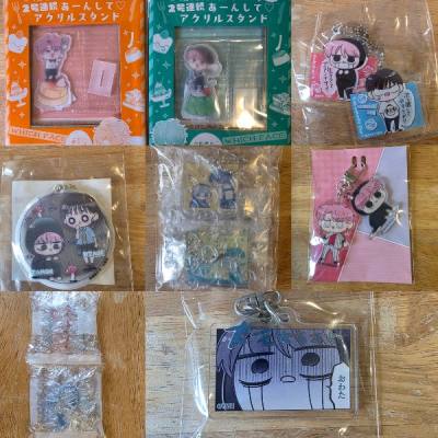 初回購入無事に完了しました