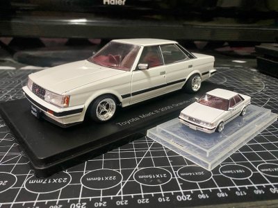 Hachette 1/24 Japanese Car Model Collection