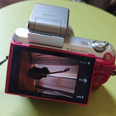 Sony NEX-C3 (body only)