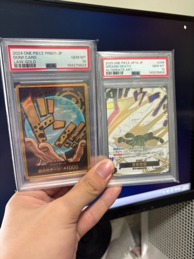 Another successful proxy purchase from doorzo themselves! I love using this proxy the most as it is fast and effective! Thank you doo...