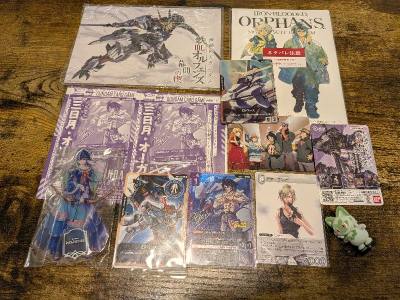 3rd purchase from Doorzo