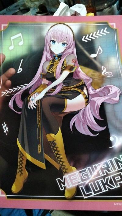Megurine Luka Clear Poster