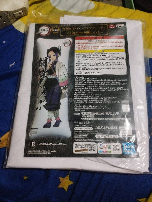 Second time shopping at Doorzo!