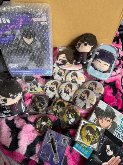 Another doorzo haul :)