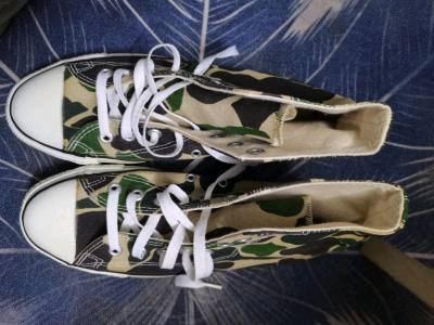 Converse Camo USA 