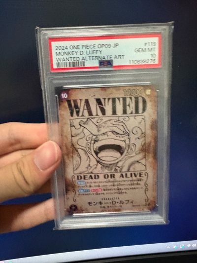 Another amazing mail day from doorzo themselves! Once again, I am very happy with the purchase and the speed in which doorzo packed a...