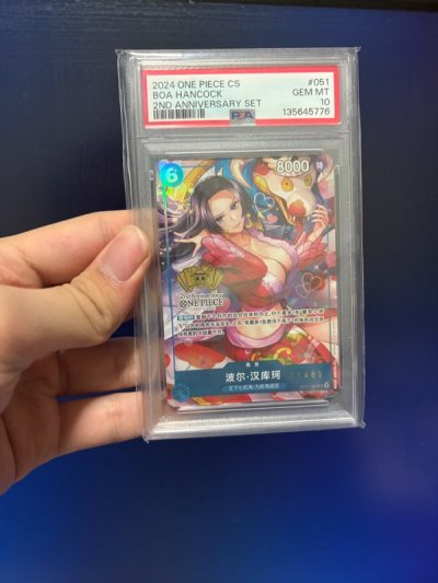 Another amazing mail day from doorzo themselves! Once again, I am very happy with the purchase and the speed in which doorzo packed a...