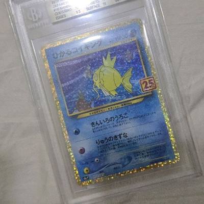 Very nice magikarp BGS slab. No any scratch.  All good