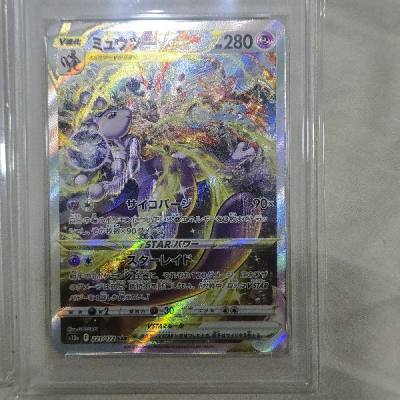 Very nice packinging all good no any damage.  Thanks 