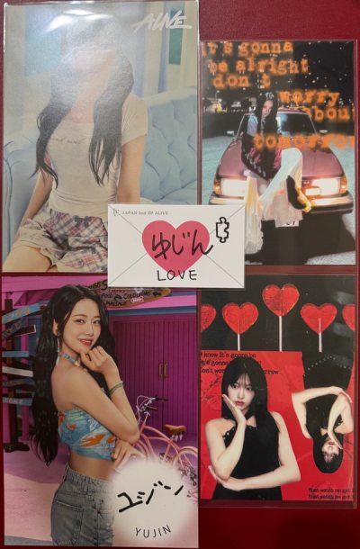 第四次購物經驗