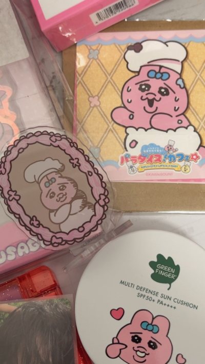 再次使用Doorzo❤️??