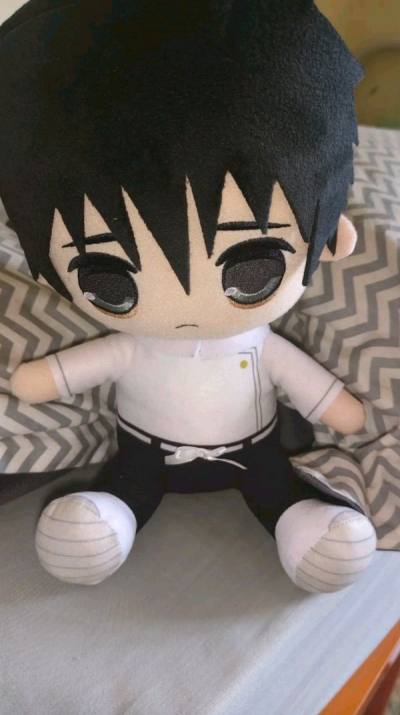 Kyurumaru Yuta Plush