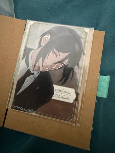 不知道第幾次買了反正我很喜歡384