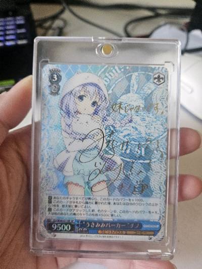 This is my third Doorzo order, but this one took a little while since I ordered during the busiest time of the year (Christmas). Rega...