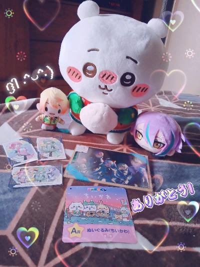 wandasho + chiikawa haul!
