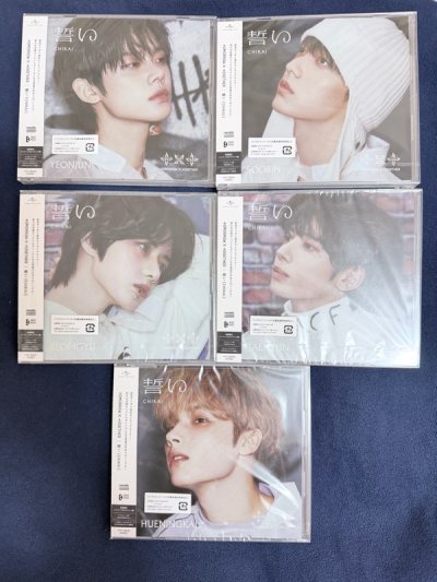 海運寄送台灣,速度也不慢!太愛了~