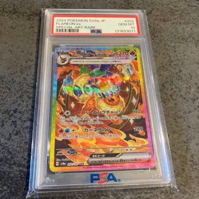 Doorzo is currently my favorite for small hobby items. Their automated purchasing system is incredibly fast. The 60-day free storage ...