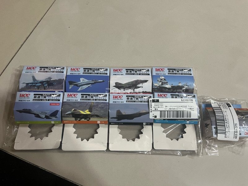 這次沒有被課關稅，滿意的代購體驗