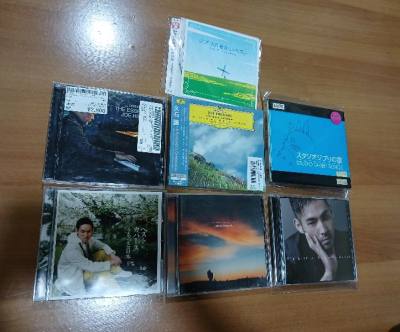 謝謝日本寄來的禮物！ ?