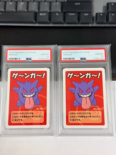 Received in good condition, and seller was quick to mail it out.