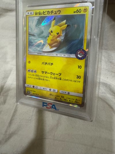 I love pikachu surfing so cool. Nice condition. Thank you