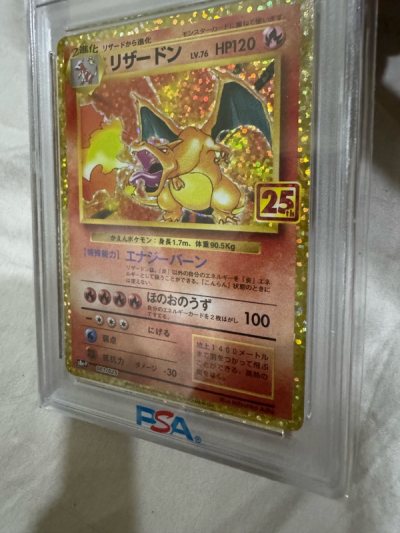 All good no damange and scratch at all. Thank you!