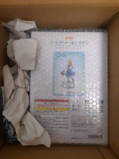 今年第二次購買