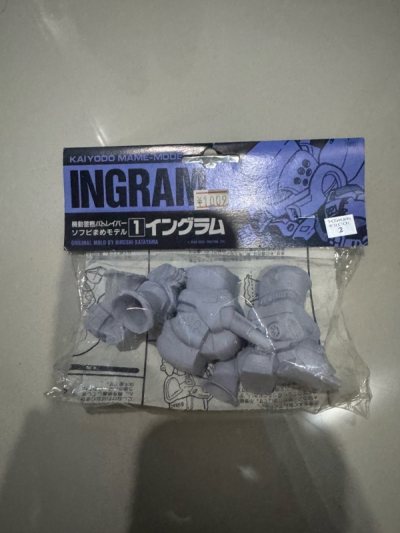 You can hunt rare Patlabor merchandise at Doorzo. 