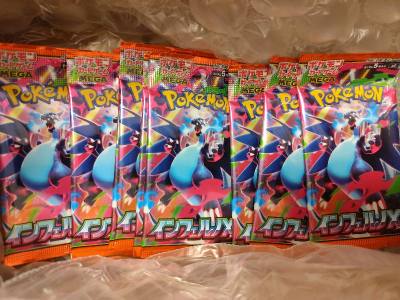 I&amp;#39;m hooked to opening pokemon cards. Be careful about buying loose packs tho. They can be bad for a long term xD. Anyway, enj...