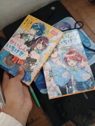 Me encanto mi producto