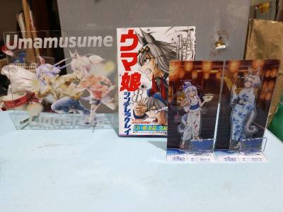 Oguri Cap Merchandise