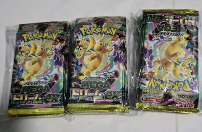 Item come in good condition as always the the box is pack securely and tight i hope I get good card!