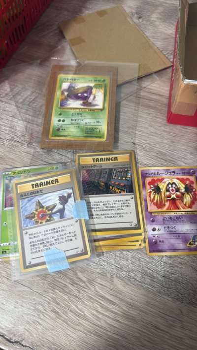 Items were all well packaged