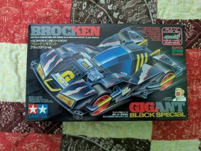 Brocken Gigant Black Special