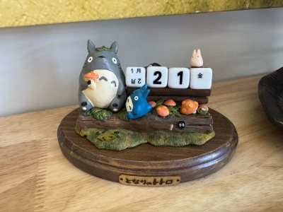 Totoro Merchandise