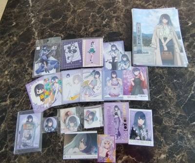 Akane Doorzo Haul 5