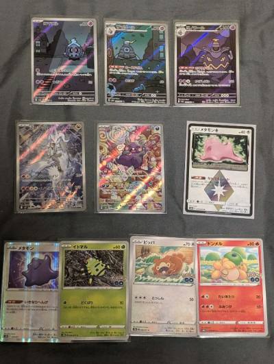 Final consolidation of 2025, what a year it has been since discovering doorzo. Mostly good buys, some bad buys but overall still a po...