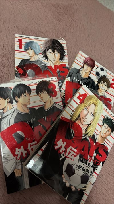 很快很好的體驗