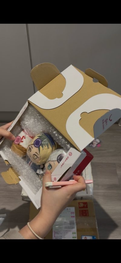 很快東西很漂亮