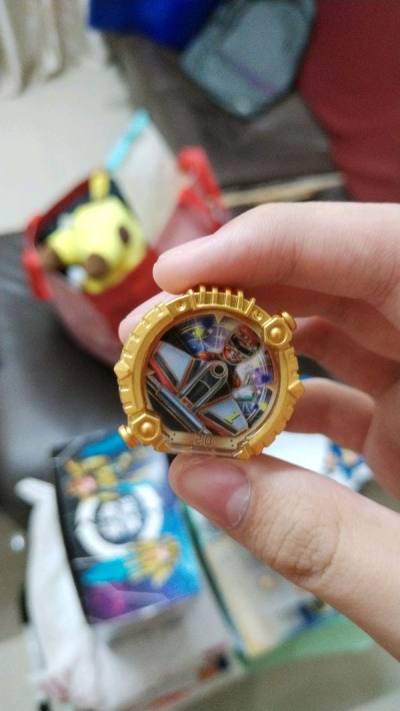 Sentai Ring Gozyuger
