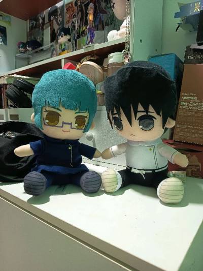 Kyurumaru Yuta Plush