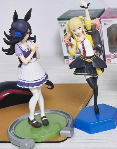 My friend was excited!